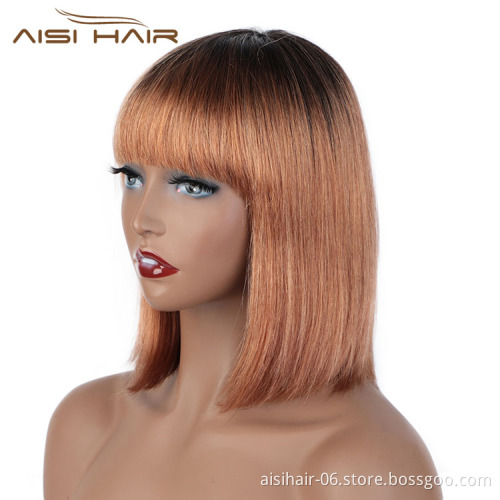 Aisi Hair Cheap Wholesale Vendor Short Bob Wigs With Bangs Ombre Brown Silky Straight Brazilian Human Hair Wig